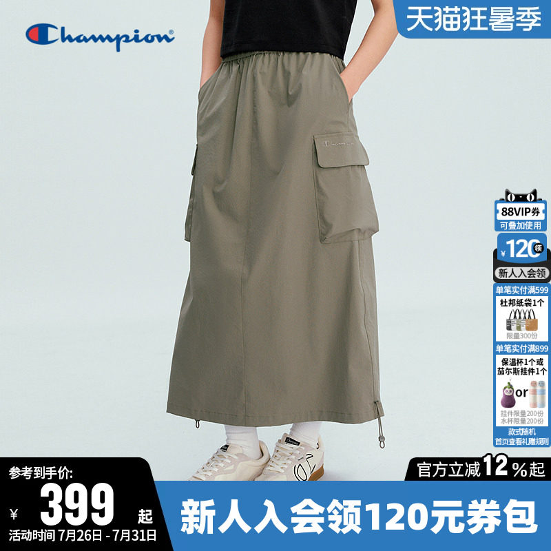 Champion冠军休闲褶皱半身裙女