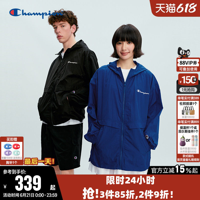 Champion冠军夹克女2026春季新款情侣休闲宽松连帽拉链开衫外套男