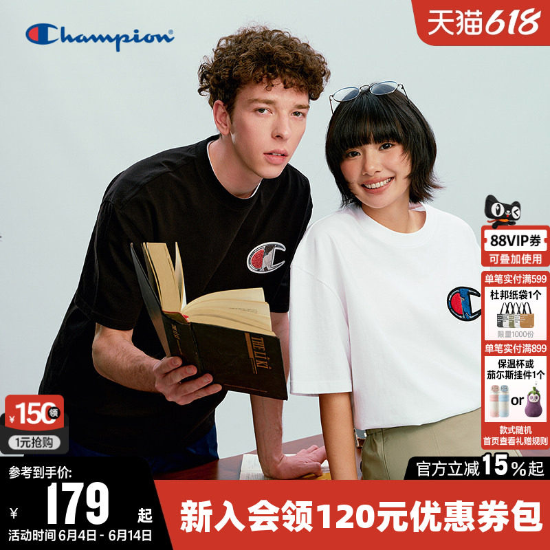 Champion冠军T恤女26夏季新款纯棉毛巾绣休闲宽松短袖圆领上衣男