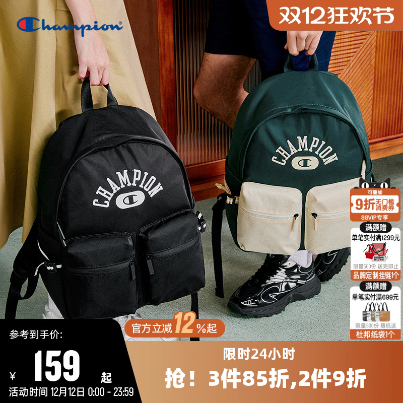 时尚双肩背包情侣潮流百搭