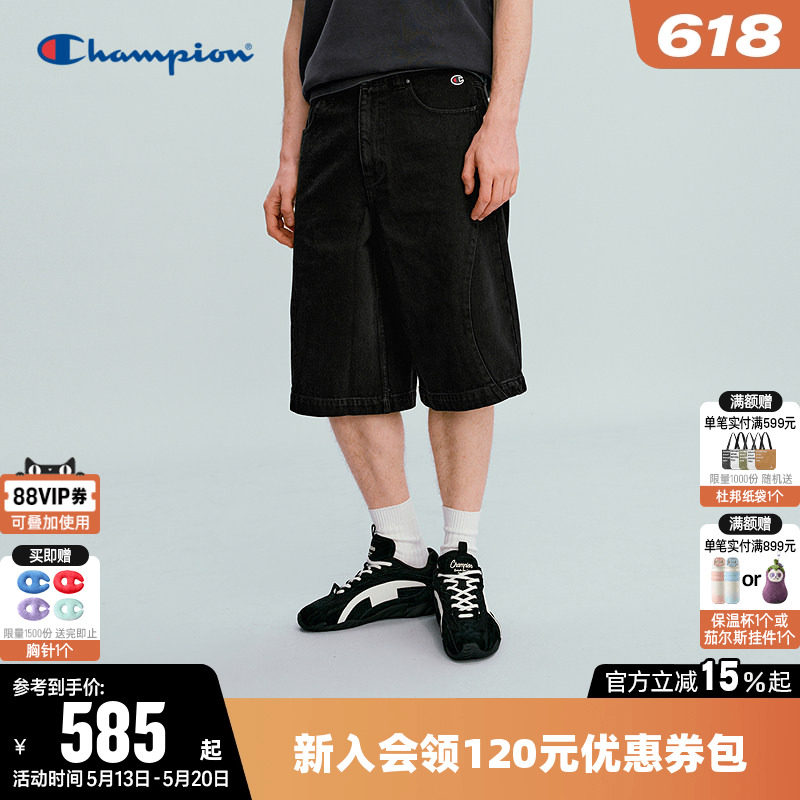 Champion冠军短裤男2026夏季新款纯棉牛仔中裤休闲梭织宽松裤子女