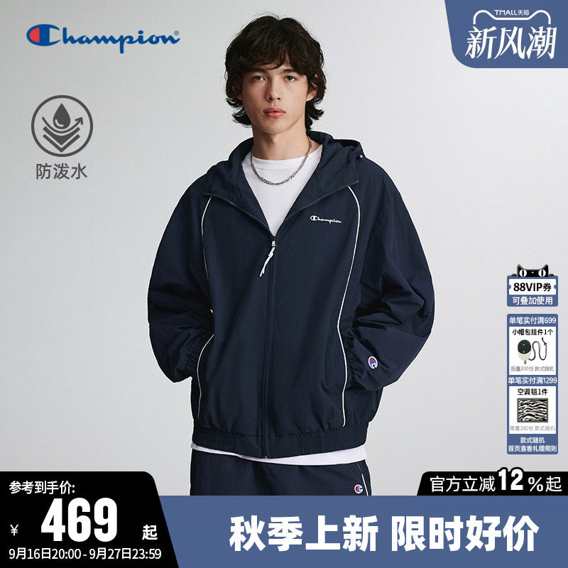 Champion冠军情侣防泼水连帽外套图片