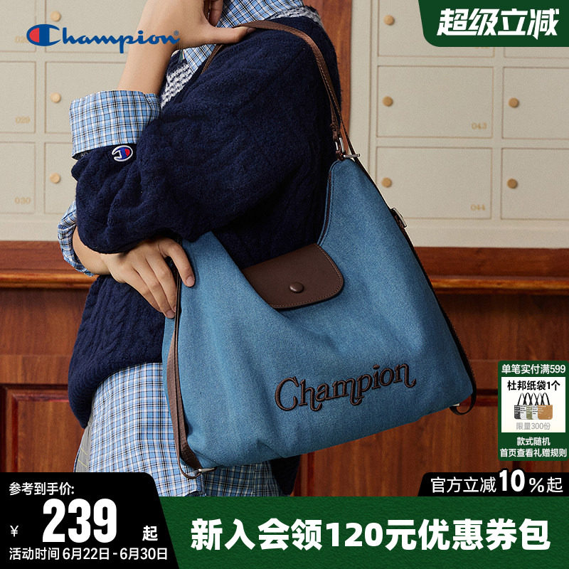 Champion冠军单肩背包2026新款男女托特可调节腋下挎包双肩包布包