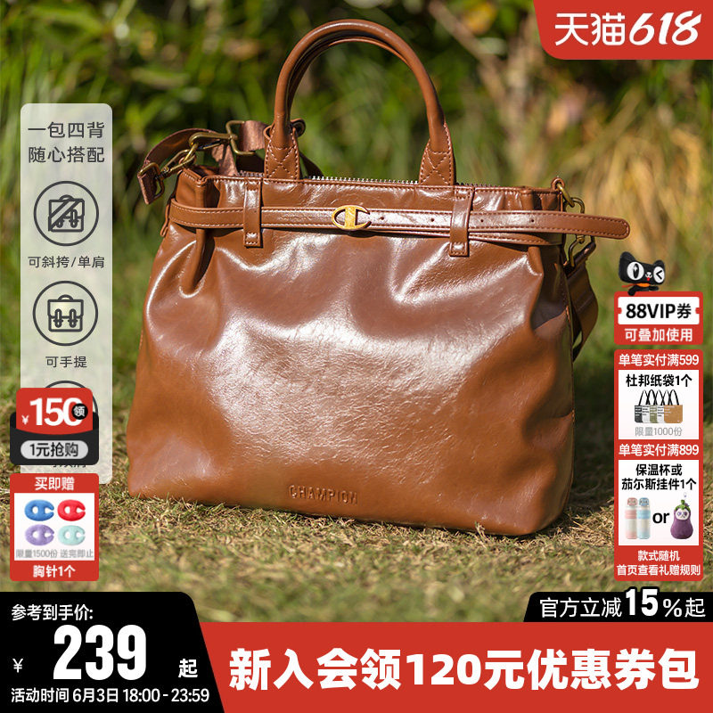 Champion冠军单肩包2026夏季女Kelly Tote Bay M手提托特包双肩包