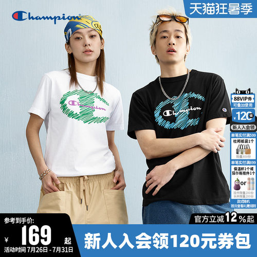 Champion冠军纯棉短袖T恤情侣