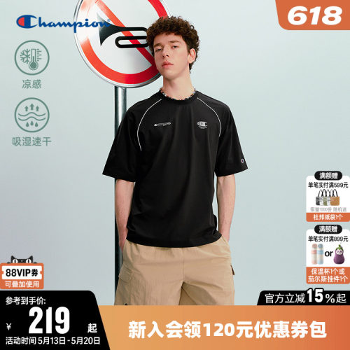 Champion冠军休闲圆领短袖T恤男