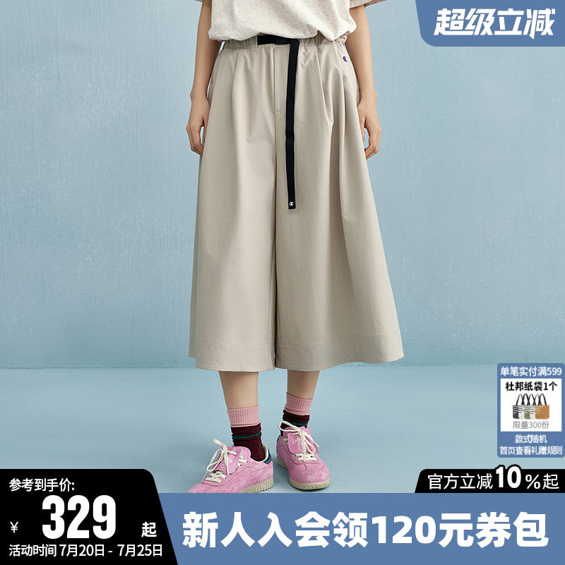Champion冠军阔腿裤女2026夏季新款丹宁工装长裤a字宽松休闲裙裤