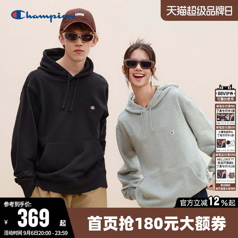 Champion冠军卫衣女2026秋季新款情侣美式纯棉休闲连帽宽松上衣男