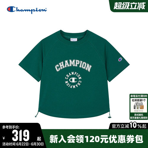 Champion冠军短款圆领短袖T恤女