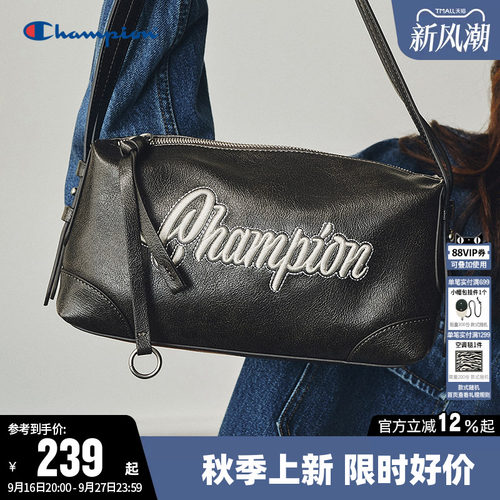 Champion冠军皮质潮酷单肩背包