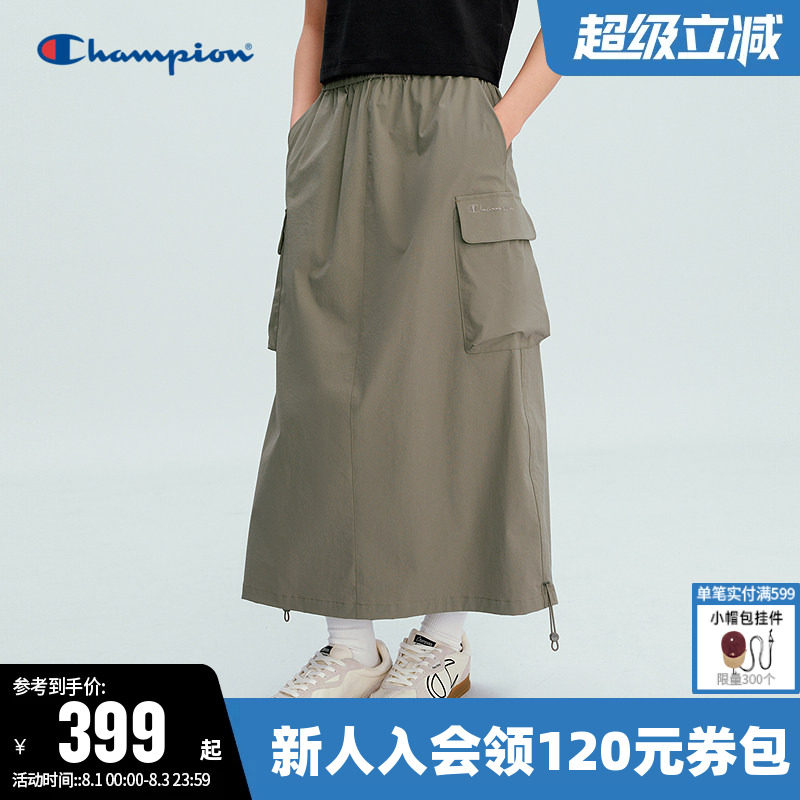 Champion冠军休闲褶皱半身裙女