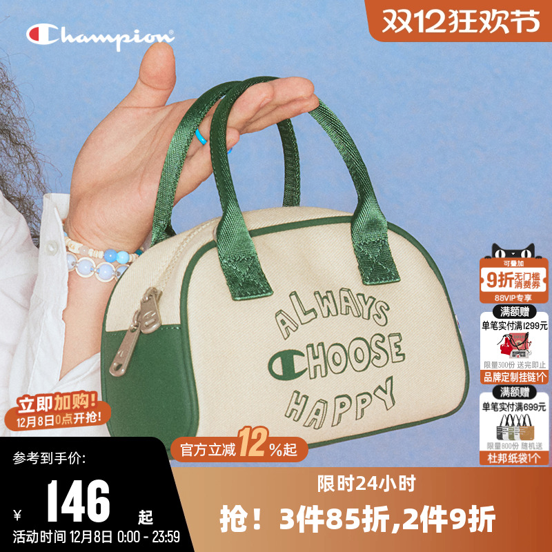 冠军保龄球包女单肩包男美式复古