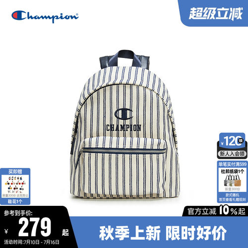 Champion冠军双肩包徒步旅行通勤