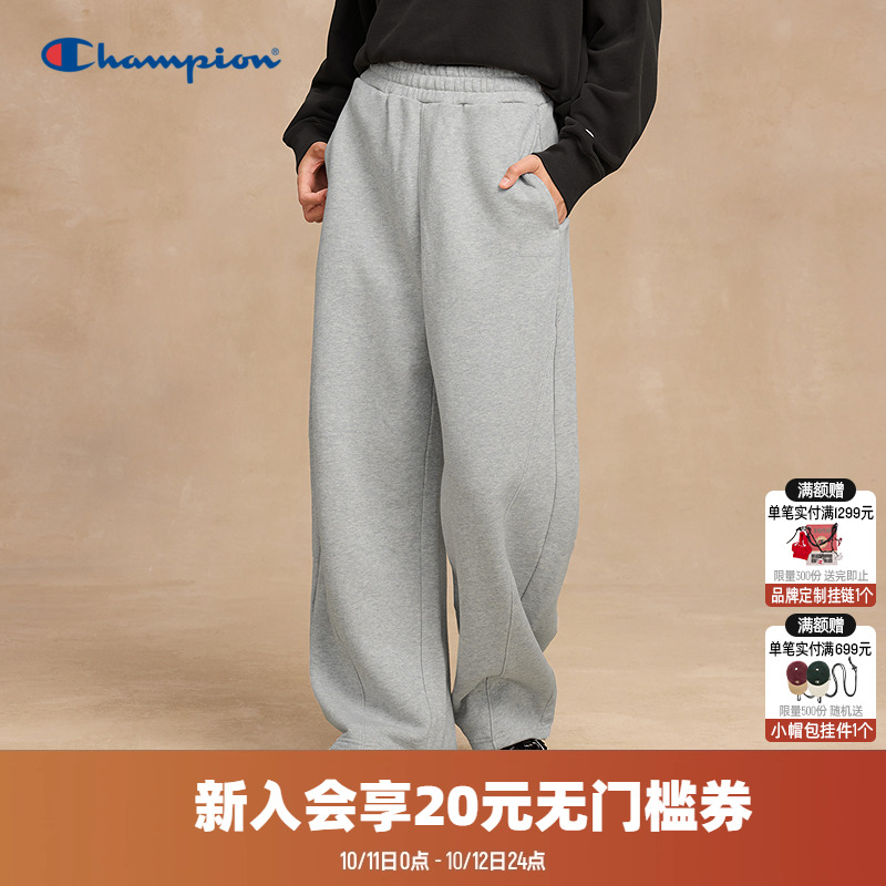 Champion冠军纯棉抽绳针织卫裤女