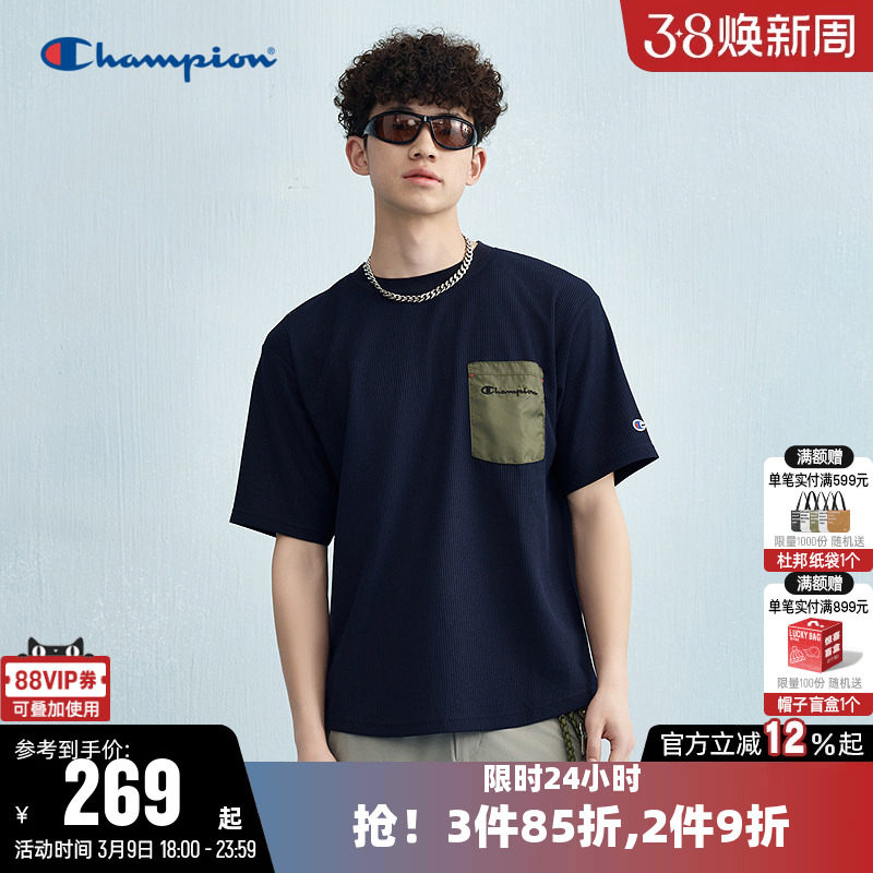 Champion冠军T恤男2025夏季新款拼接口袋圆领休闲运动短袖上衣女