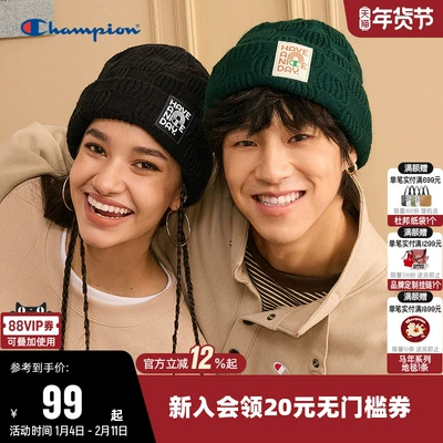 Champion冠军休闲针织帽