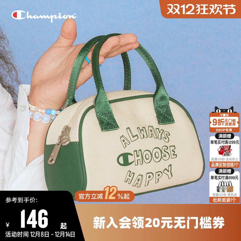冠军保龄球包女单肩包男美式复古
