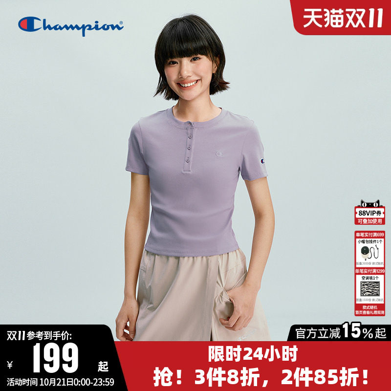 Champion冠军T恤女2026夏季新款纯色纽扣修身休闲圆领短袖上衣潮