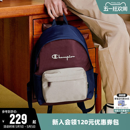 双肩包女背包男书包旅行包