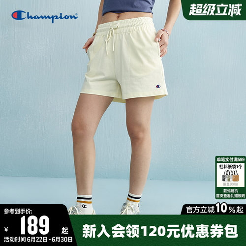 Champion冠军纯棉休闲短裤女
