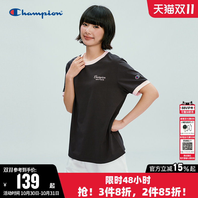 Champion冠军T恤女2026夏季新款印花logo拼色休闲圆领短袖上衣潮