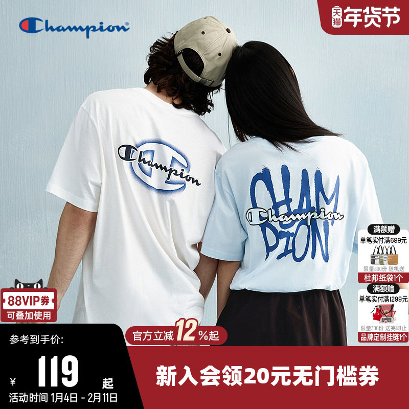 Champion冠军T恤女2025夏季新款情侣胶印logo纯棉运动短袖上衣男,运动服/休闲服装,运动T恤,淘宝优惠券,粉丝福利购,淘宝优惠卷