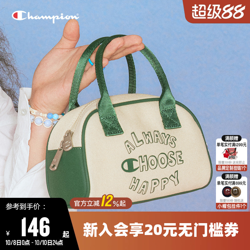 冠军保龄球包女单肩包男美式复古