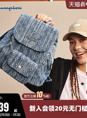 Champion冠军2025新款双肩背包女男情侣墩墩子母包潮流小背包蓝色