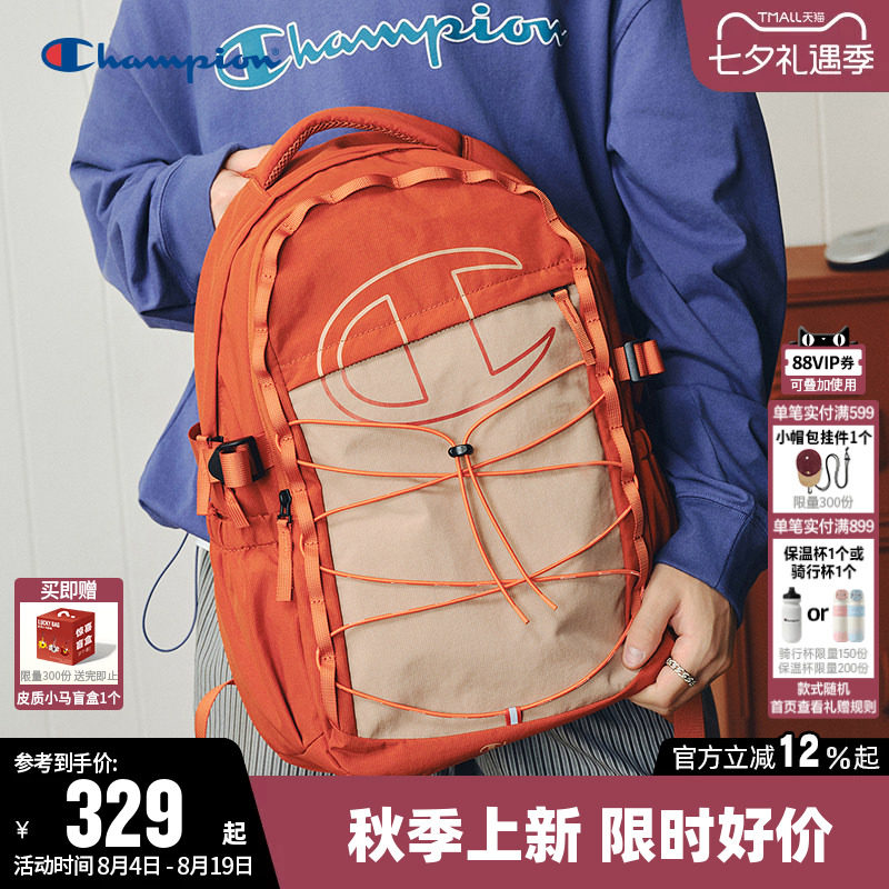 Champion冠军耐泼水男女双肩包