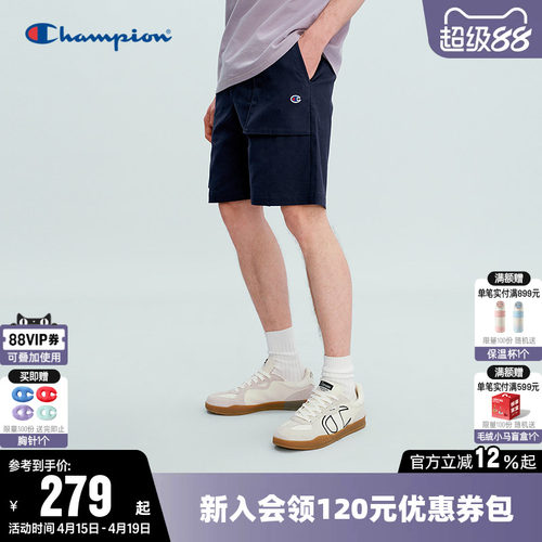 Champion冠军纯色宽松工装短裤男