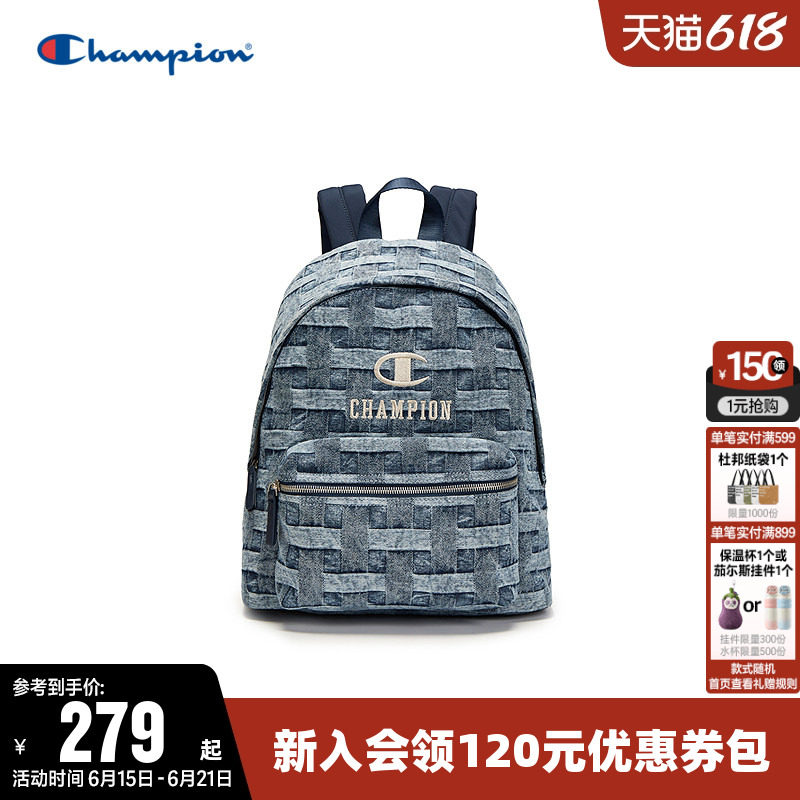 Champion冠军双肩包男女情侣夏时尚书包电脑包户外旅行通勤背包潮