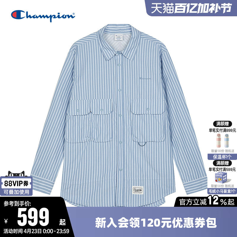 Champion冠军衬衫男2026春季新款多口袋条纹休闲运动翻领长袖上衣