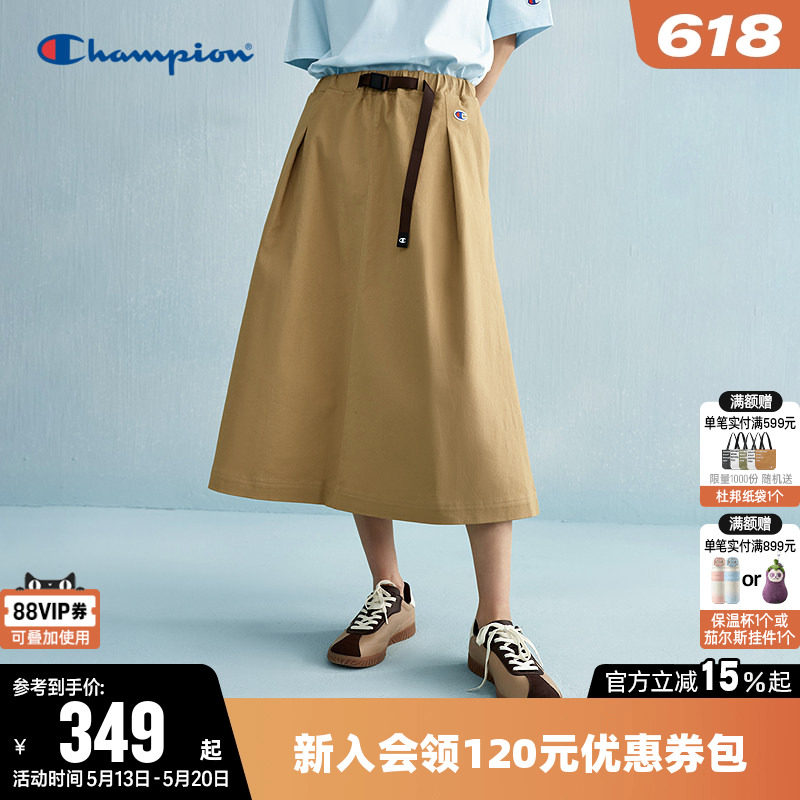 Champion冠军半身裙女26夏季新款卡其a字中长裙休闲工装半裙裙子