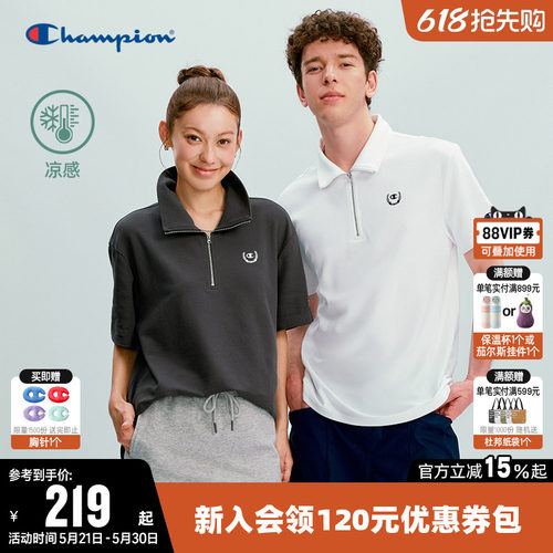 Champion冠军情侣POLO衫短袖T恤