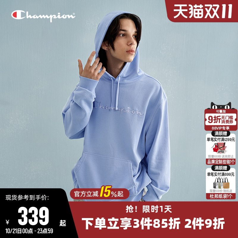 Champion冠军情侣休闲连帽卫衣