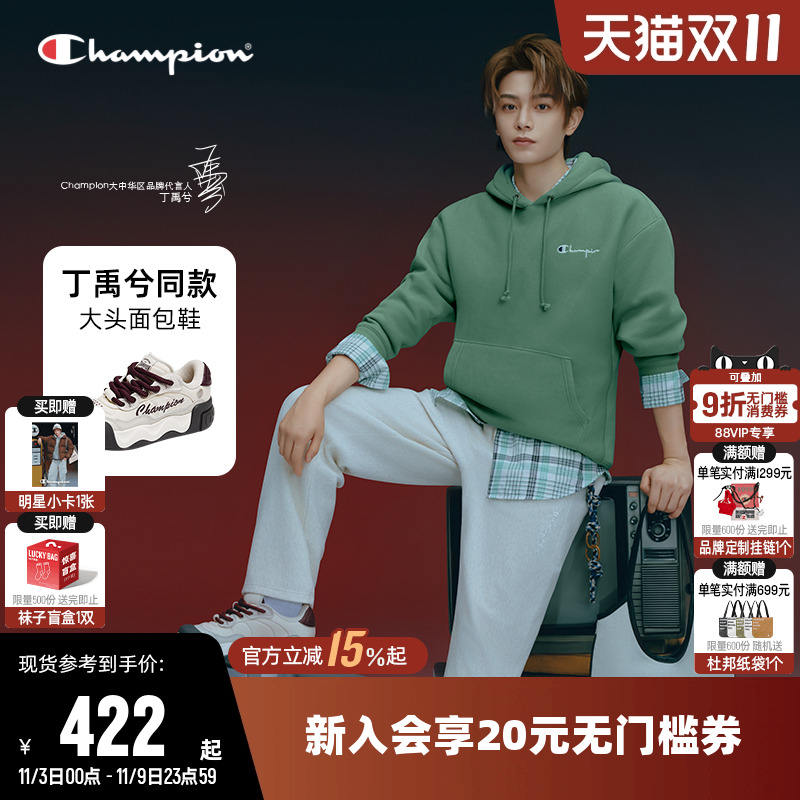 Champion冠军25新款厚底面包鞋