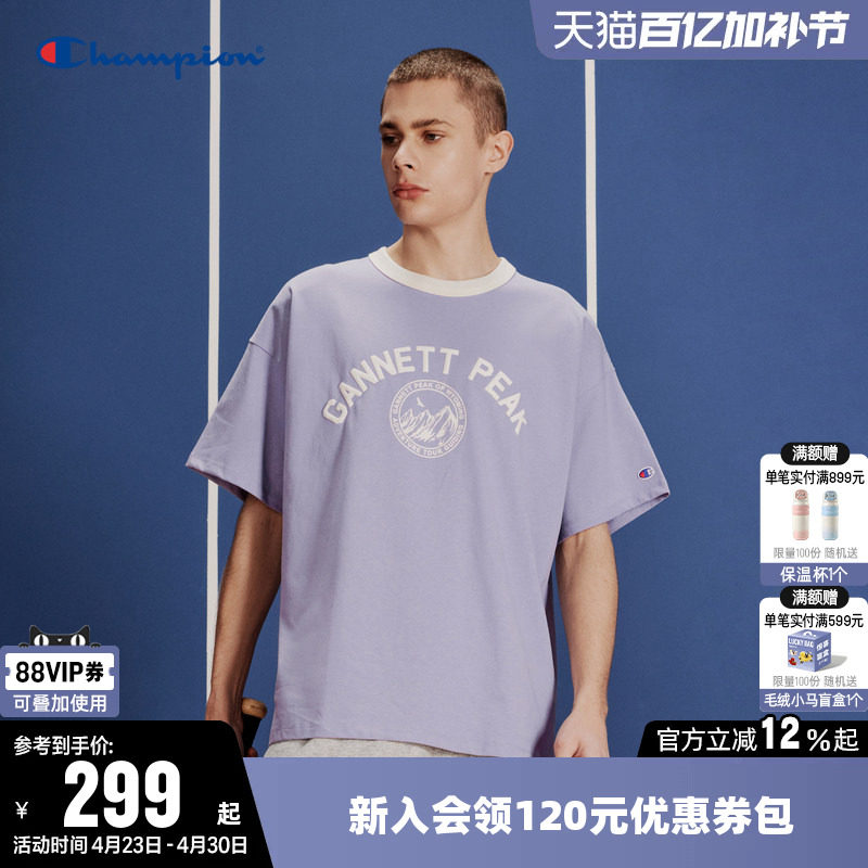 Champion冠军T恤女夏季图案拼色情侣休闲运动圆领纯棉短袖上衣男