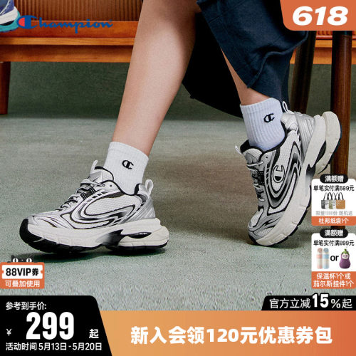 时尚复古跑鞋休闲情侣潮流运动鞋