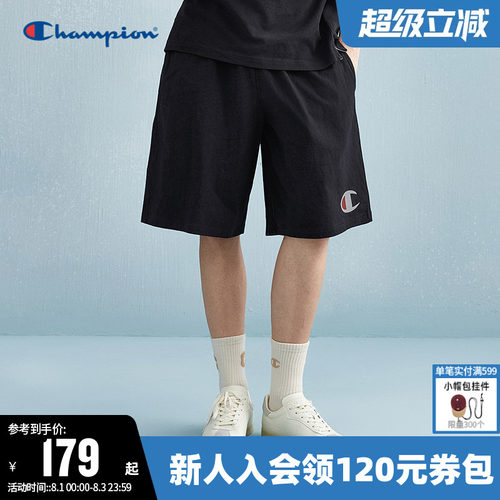 Champion冠军运动短裤纯色运动男