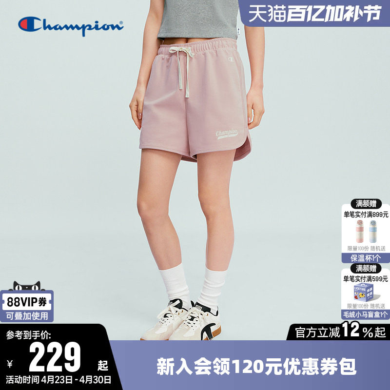 Champion冠军短裤女2026春季新款纯棉直筒抽绳三分运动裤休闲裤子