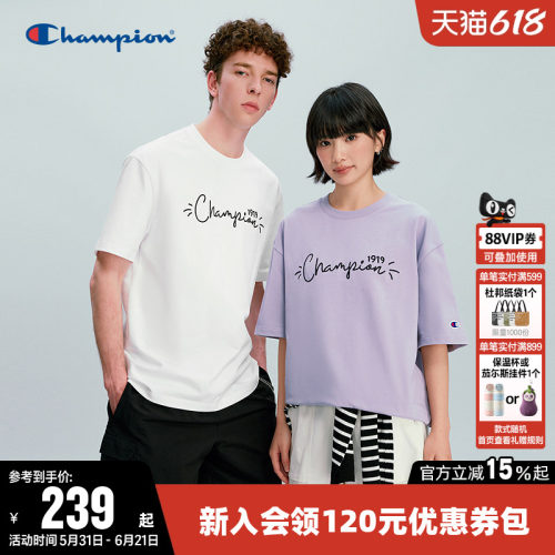 Champion冠军情侣圆领短袖T恤