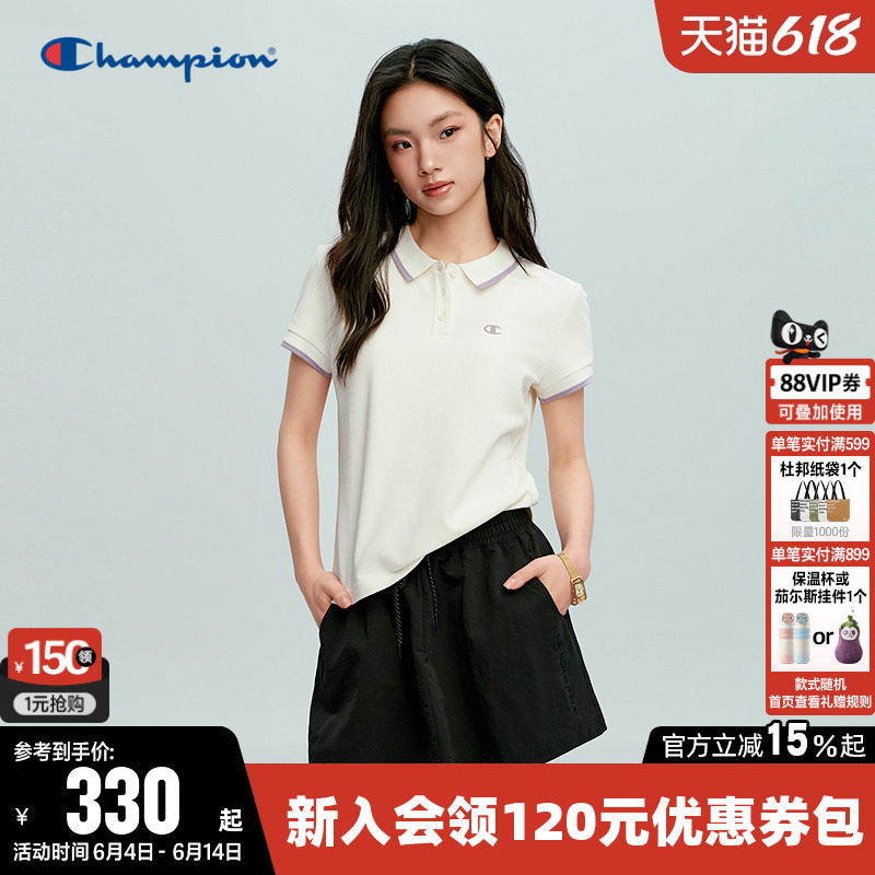 Champion冠军短款T恤女2026夏季新款纯棉休闲修身翻领短袖POLO衫