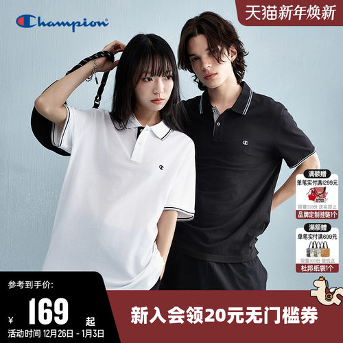 Champion冠军休闲POLO衫T恤情侣