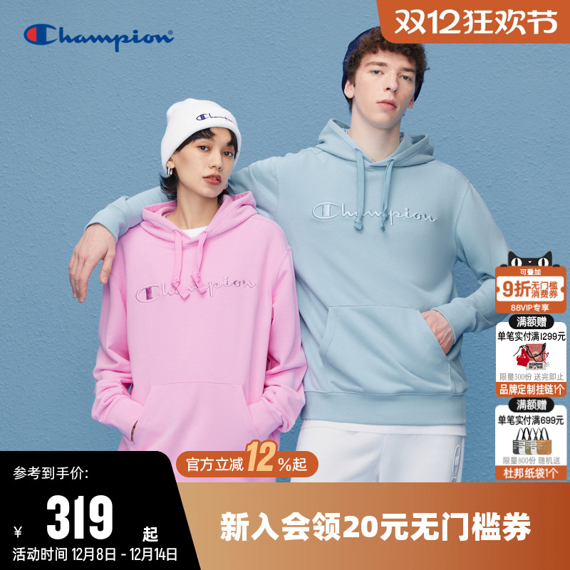 Champion冠军连帽卫衣套头