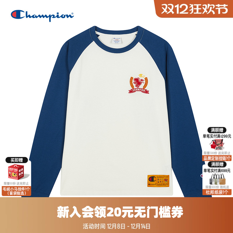 Champion冠军情侣纯棉长袖T恤