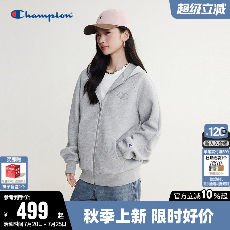 Champion冠军卫衣女2026秋季新款空气层开衫休闲宽松连帽上衣男潮