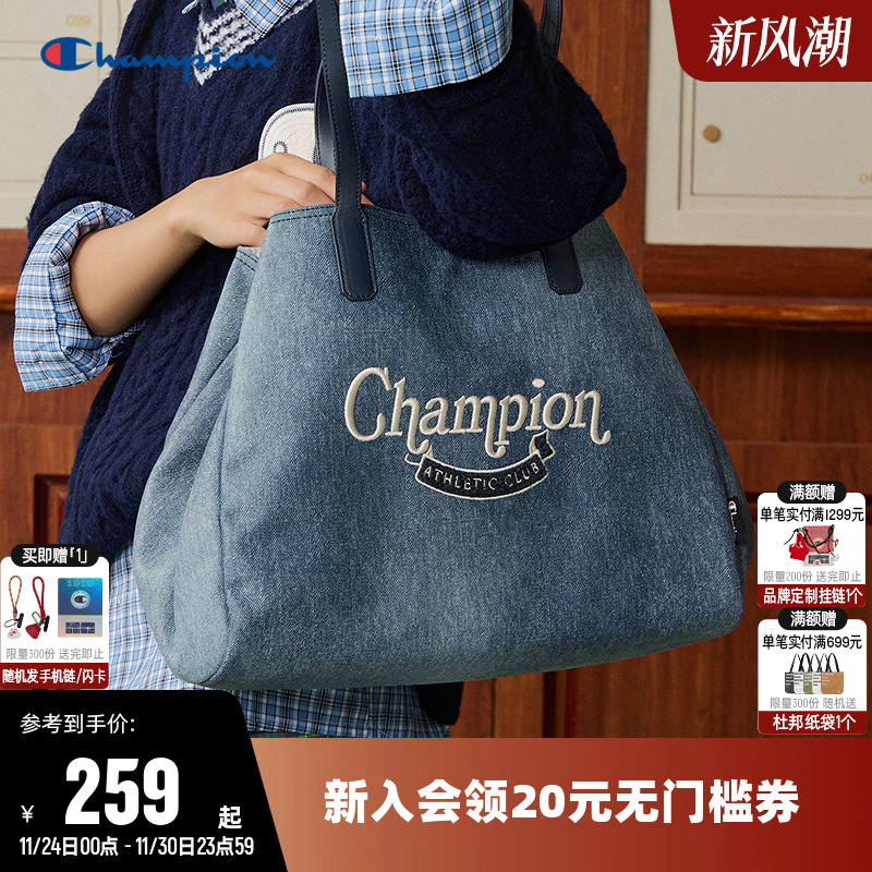 Champion冠军单肩背包2025秋冬新款大容量简约托特包可折叠手提包