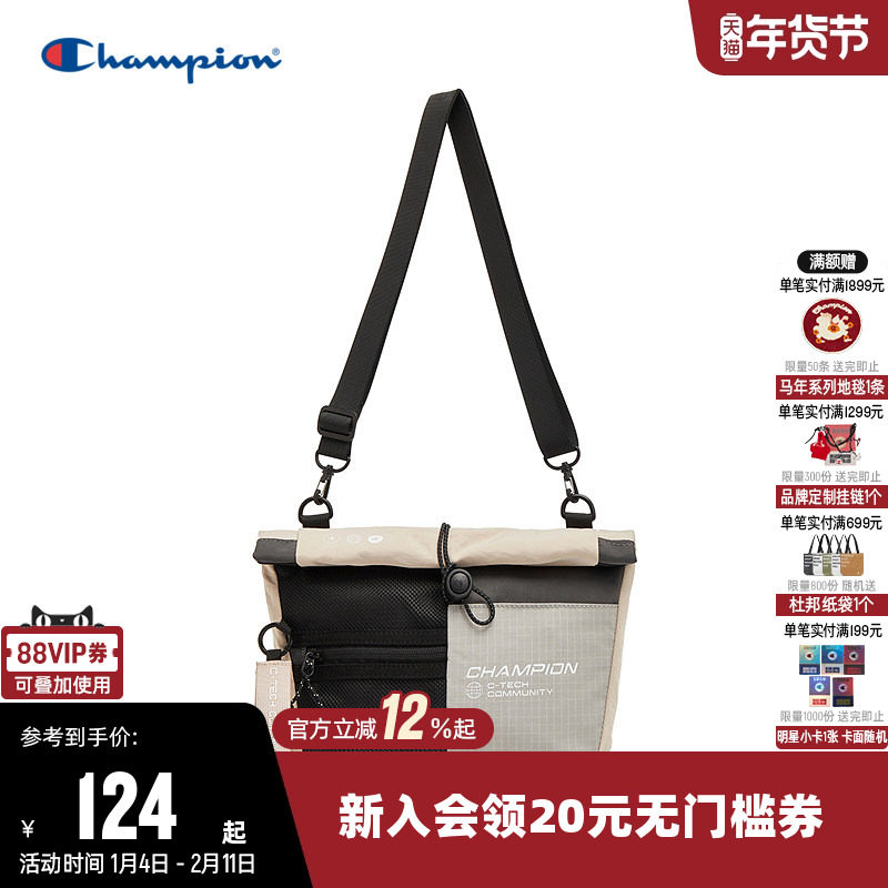 Champion冠军25新款单肩包男女情侣斜挎包多口袋户外运动包经典款