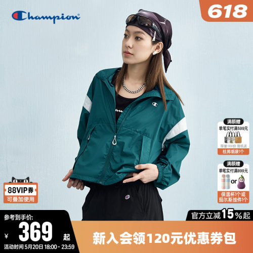 Champion冠军休闲拉链夹克外套女