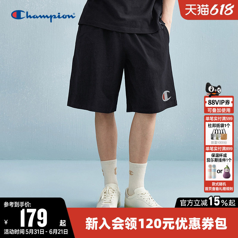 Champion冠军短裤男夏季纯棉胶印大C logo纯色运动休闲裤裤子女潮